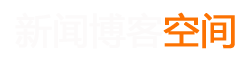 龙凤区新闻网